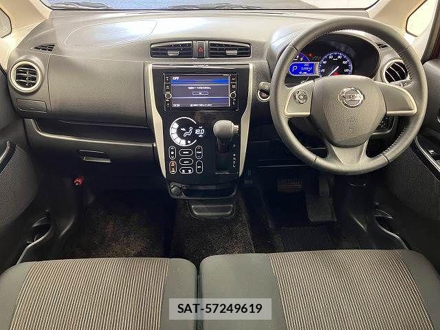 Nissan DAYZ 2018-12 8335537-1