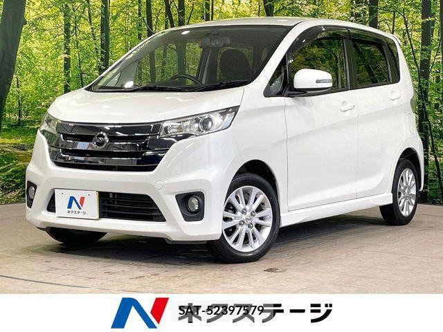 Nissan DAYZ 2014-01 8335541-0