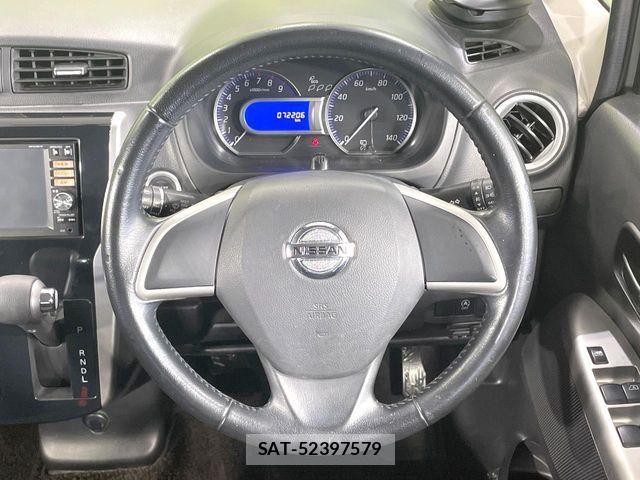 Nissan DAYZ 2014-01 8335541-10