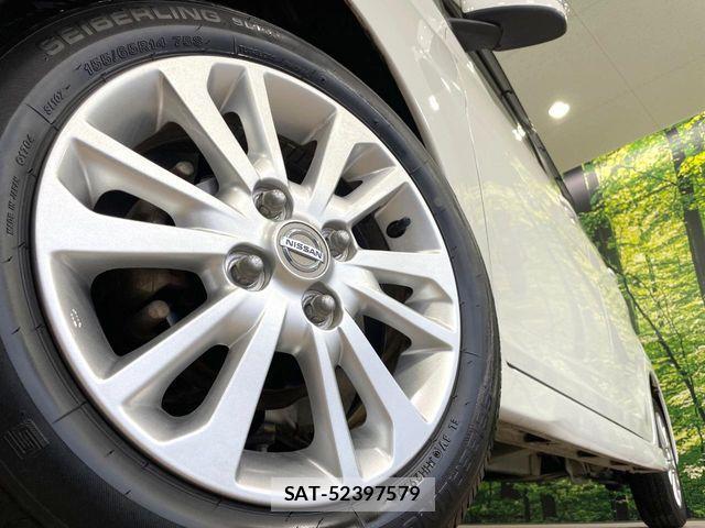 Nissan DAYZ 2014-01 8335541-12