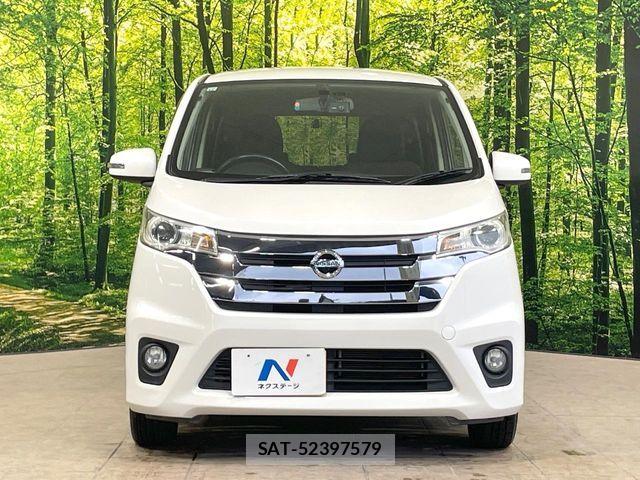 Nissan DAYZ 2014-01 8335541-13
