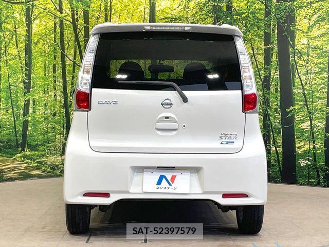 Nissan DAYZ 2014-01 8335541-14