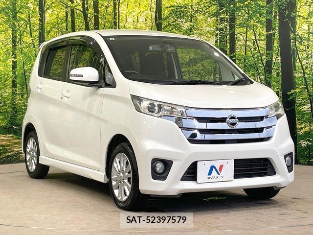 Nissan DAYZ 2014-01 8335541-15
