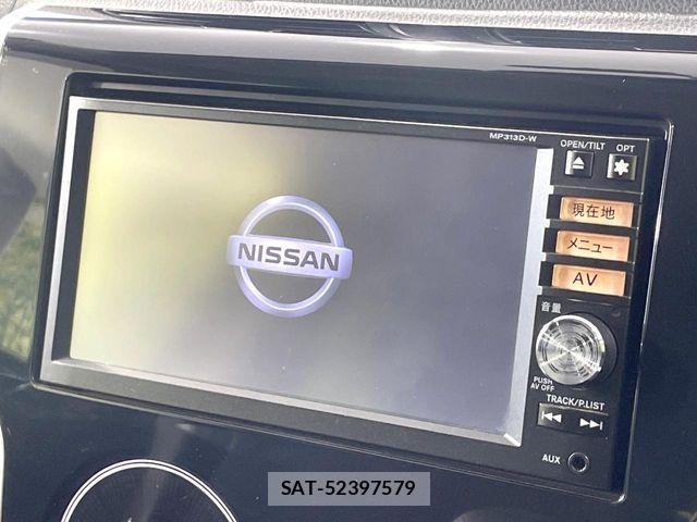 Nissan DAYZ 2014-01 8335541-2