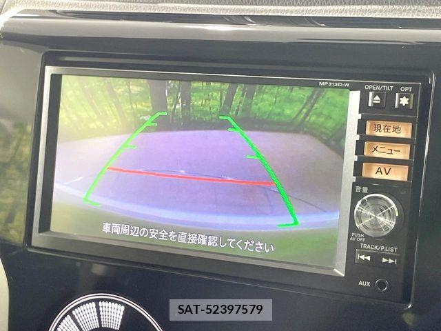 Nissan DAYZ 2014-01 8335541-3