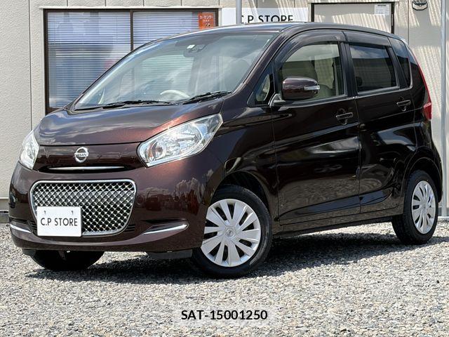 Nissan DAYZ 2016-02 8335540-0