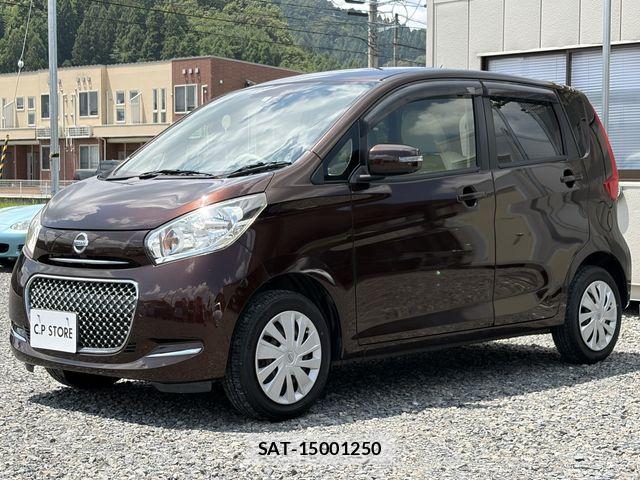 Nissan DAYZ 2016-02 8335540-9