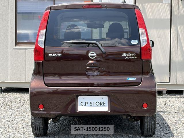 Nissan DAYZ 2016-02 8335540-10