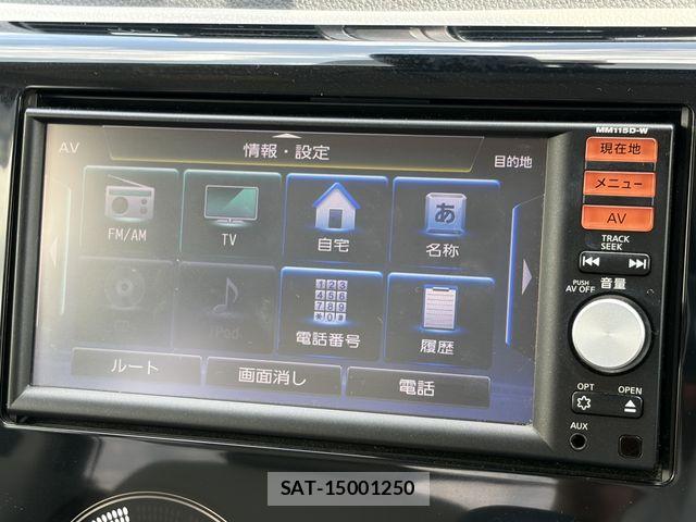 Nissan DAYZ 2016-02 8335540-22