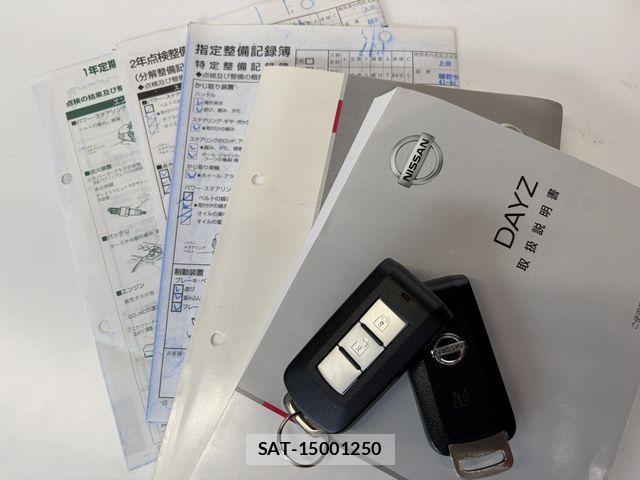 Nissan DAYZ 2016-02 8335540-28