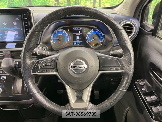 Nissan DAYZ 2023-06 8354294-10