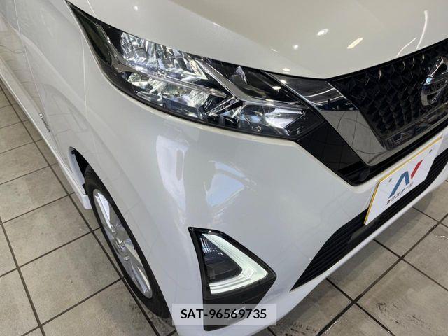 Nissan DAYZ 2023-06 8354294-11