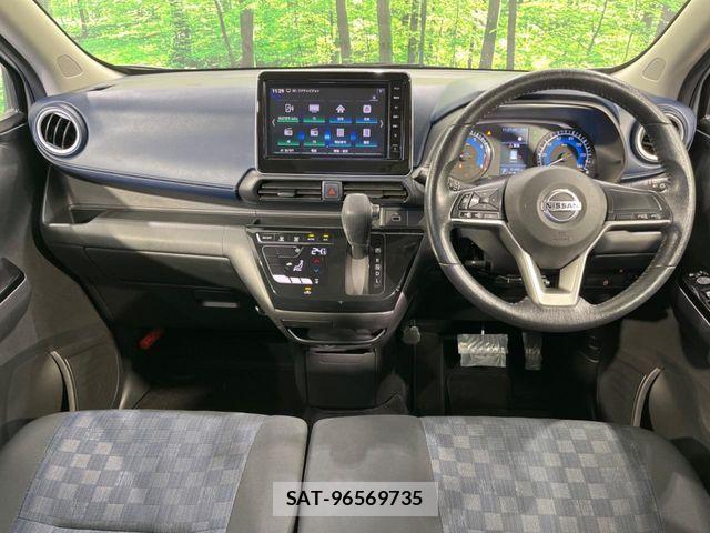 Nissan DAYZ 2023-06 8354294-1