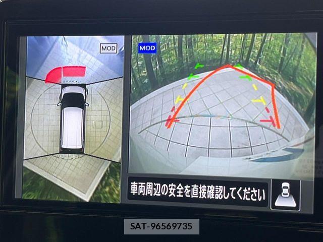 Nissan DAYZ 2023-06 8354294-2