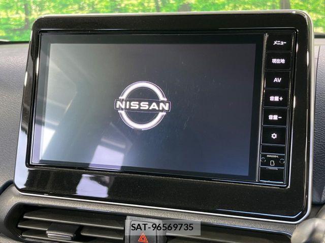 Nissan DAYZ 2023-06 8354294-3