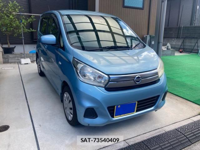 Nissan DAYZ 2016-02 8353796-0