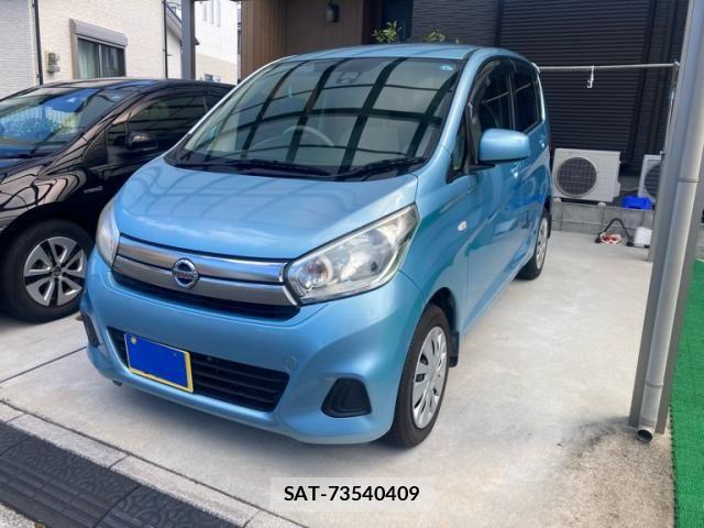 Nissan DAYZ 2016-02 8353796-1