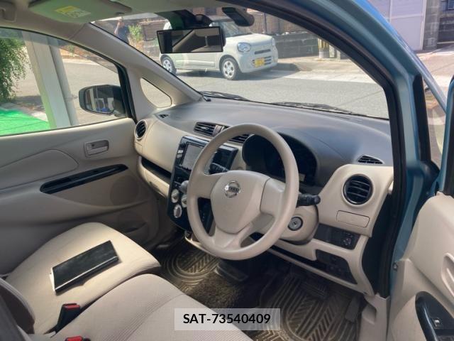 Nissan DAYZ 2016-02 8353796-7