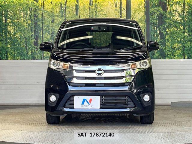 Nissan DAYZ 2014-01 8354298-13