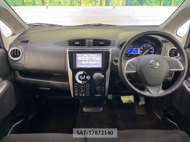 Nissan DAYZ 2014-01 8354298-1