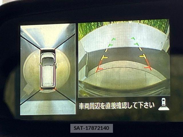 Nissan DAYZ 2014-01 8354298-2
