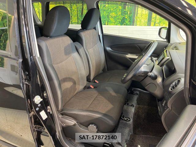 Nissan DAYZ 2014-01 8354298-7