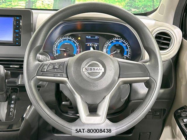 Nissan DAYZ 2020-03 8354297-10