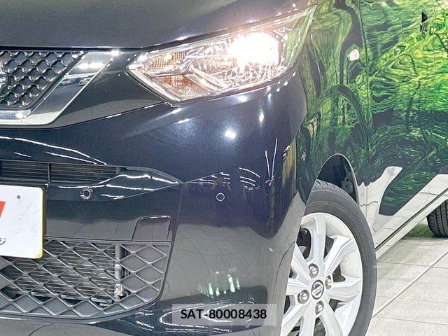 Nissan DAYZ 2020-03 8354297-11