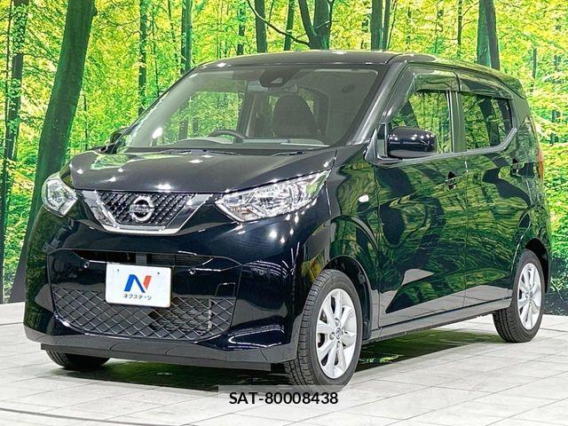 Nissan DAYZ 2020-03 8354297-15
