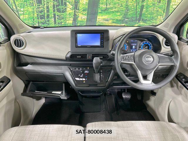 Nissan DAYZ 2020-03 8354297-1