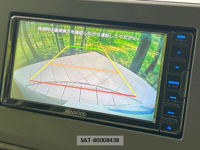 Nissan DAYZ 2020-03 8354297-3