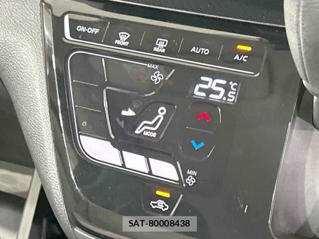 Nissan DAYZ 2020-03 8354297-6