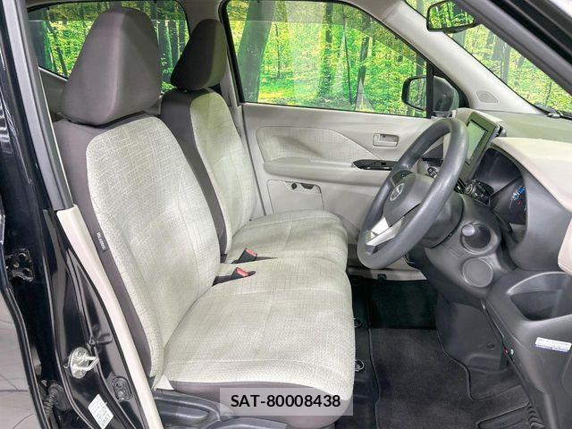 Nissan DAYZ 2020-03 8354297-7