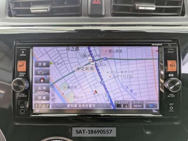 Nissan DAYZ 2015-10 8354300-17