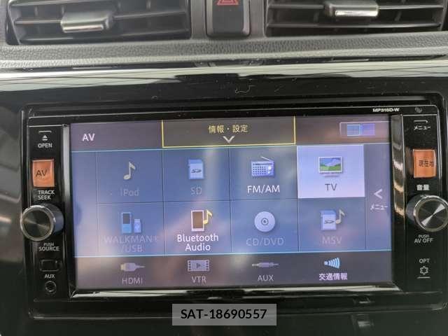 Nissan DAYZ 2015-10 8354300-19