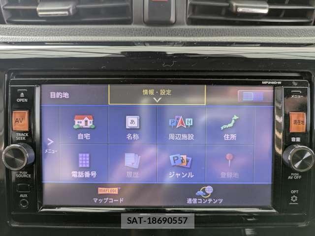 Nissan DAYZ 2015-10 8354300-20