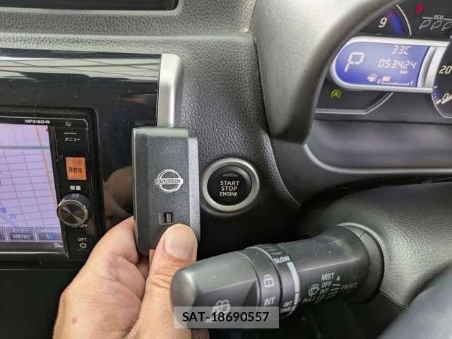 Nissan DAYZ 2015-10 8354300-27