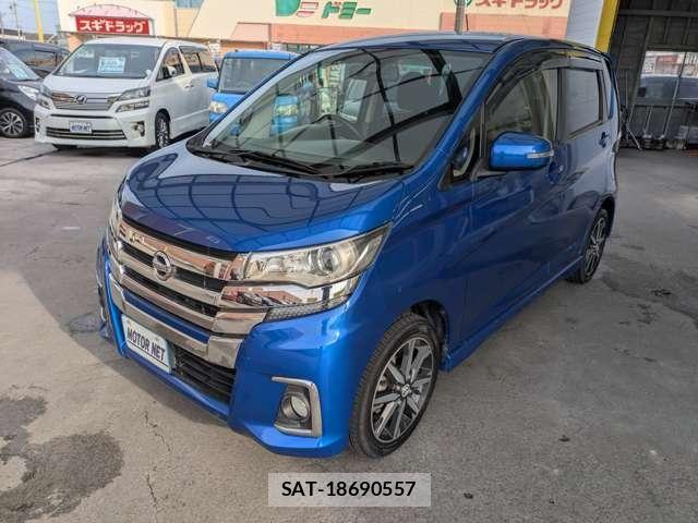 Nissan DAYZ 2015-10 8354300-29