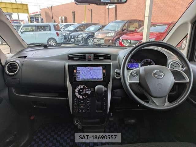 Nissan DAYZ 2015-10 8354300-7