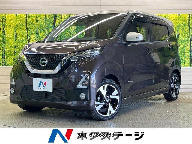 Nissan DAYZ 2020-09 8354295-0