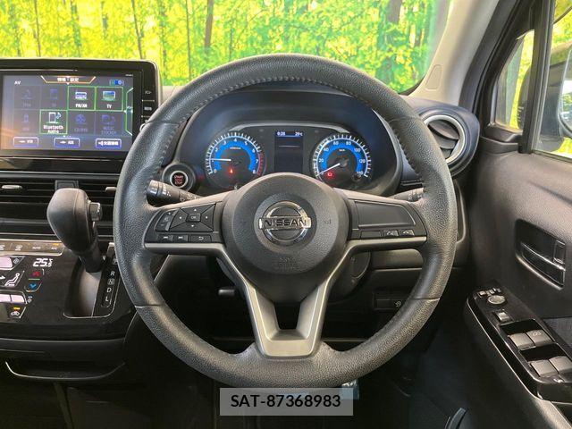 Nissan DAYZ 2020-09 8354295-9