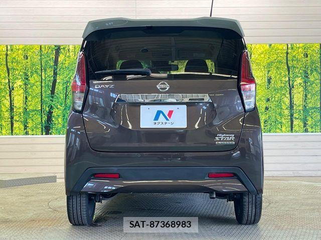 Nissan DAYZ 2020-09 8354295-13