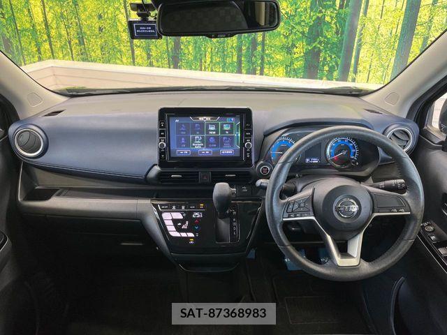 Nissan DAYZ 2020-09 8354295-1