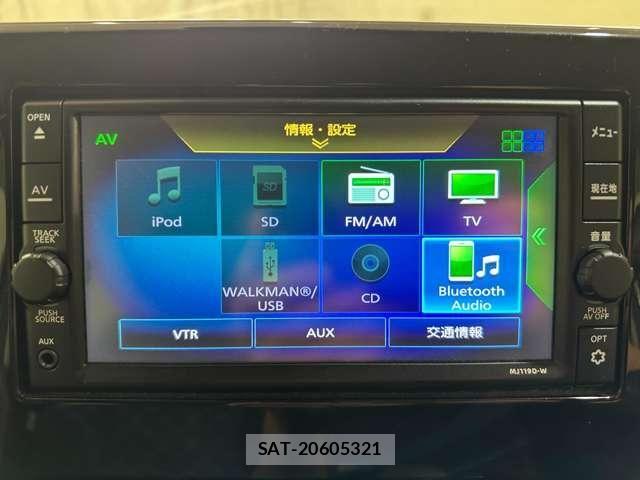Nissan DAYZ 2019-12 8354296-20