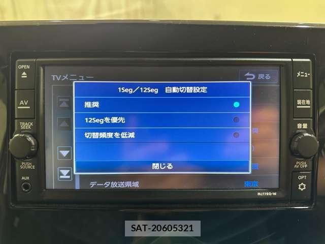 Nissan DAYZ 2019-12 8354296-21