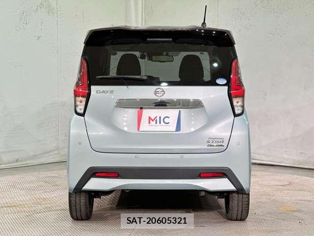 Nissan DAYZ 2019-12 8354296-5