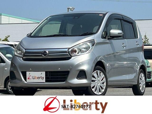 Nissan DAYZ 2018-09 8365499-0