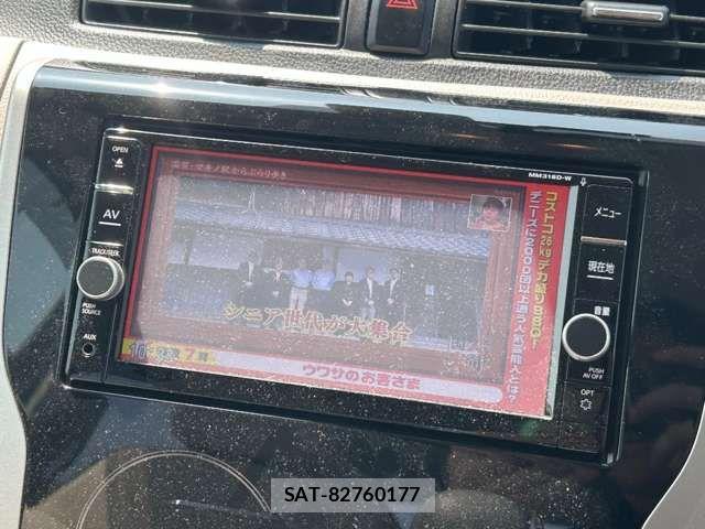 Nissan DAYZ 2018-09 8365499-4