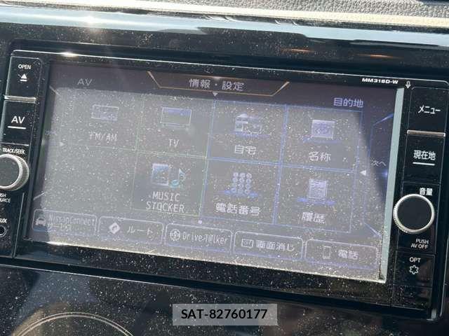 Nissan DAYZ 2018-09 8365499-5