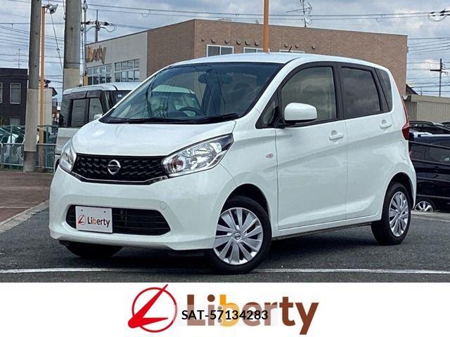 Nissan DAYZ 2015-04 8365516-0